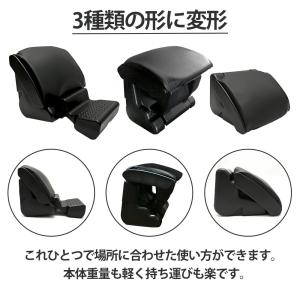 足置き フットレスト スツール フット レスト...の詳細画像2