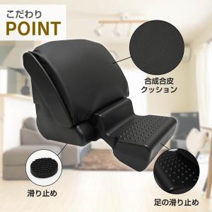 足置き フットレスト スツール フット レスト...の詳細画像4