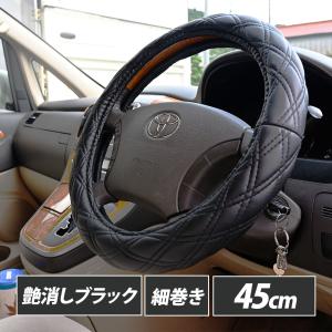 トラック 用 450mm 45φ 45cm 18インチ ウッド ステアリング ウッド