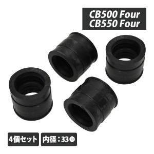 ホンダ 純正 新品 CB250T CB400T CB250N CB400N ホーク ステム