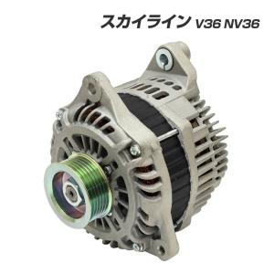 V36 スカイライン 370Z フェアレディZ Z34 CKV36 マフラー 触媒