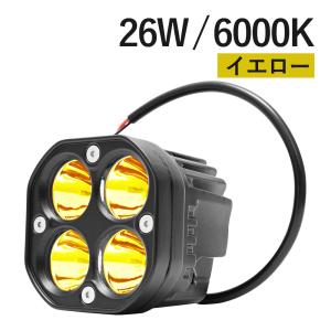 LED フォグ　投光器　作業投　セット 40W ミニLED投光器 作業灯 照射60度 DC12V/24V/48V 屋外 防水 防災