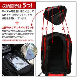 スクーター用 タンクバック バイク オートバイ...の詳細画像3