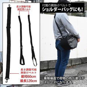 スクーター用 タンクバック バイク オートバイ...の詳細画像5