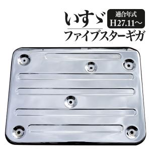 シャンデリア 120cm ナイアガラ ゴールドメッキ クリスタル デコトラ