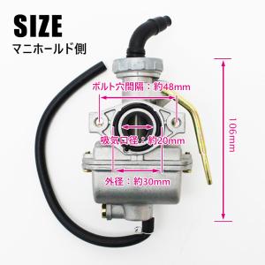 PZ20 PC20 4ミニ 汎用 キャブレター...の詳細画像1