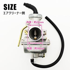 PZ20 PC20 4ミニ 汎用 キャブレター...の詳細画像2