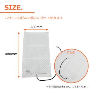 トヨタ用 シートヒーターキット スイッチ 汎用...の詳細画像2