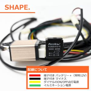トヨタ用 シートヒーターキット スイッチ 汎用...の詳細画像5