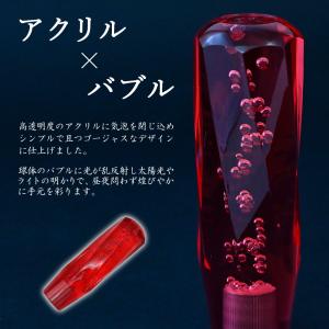 クリスタルシフトノブ ツイスト バブル シフト...の詳細画像1