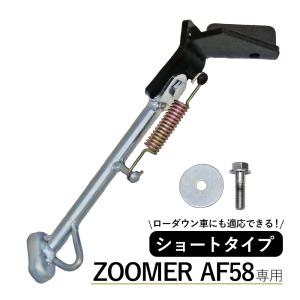 ディスクローター 左右 セット ブレーキディスク RZ250 RZ350 4L3 4UO