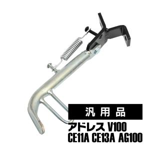 ドラッグスター400 クラシック シーシーバー バックレスト バイク