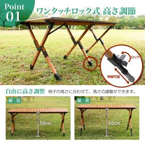 waku fimac 高さ調整可 アウトドアテ...の詳細画像3