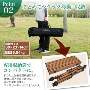 waku fimac 高さ調整可 アウトドアテ...の詳細画像4