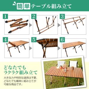 waku fimac 高さ調整可 アウトドアテ...の詳細画像5