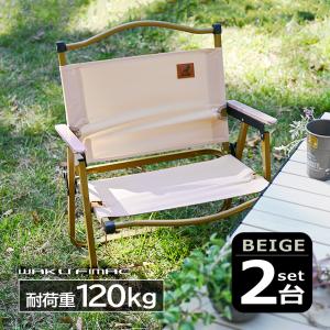 Coleman（コールマン） リラックスフォールディングベンチ オリーブ