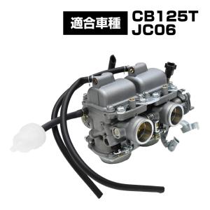 新品 CB125T ベンリィ シート 純正タイプ JC06 ベルト付き HONDA