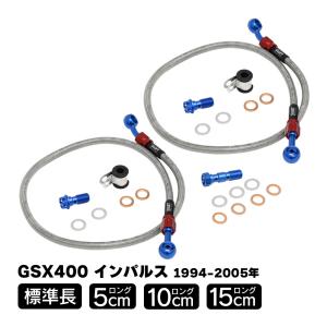 GSX400 インパルス400 GK79A キャブレター リペア キット