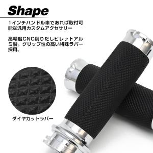 ハーレー ソフテイル ダイナ ツーリング ハン...の詳細画像1