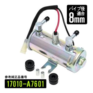 NISMO ニスモ ハイフローボリューム フューエルポンプ (汎用