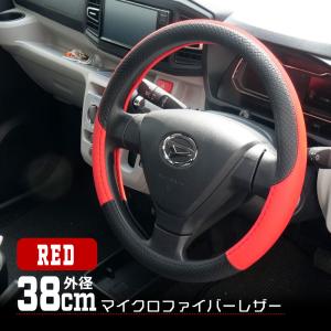 ウッド ステアリング 38Φ 15インチ 6穴 ハンドル レトロ クラシック 旧