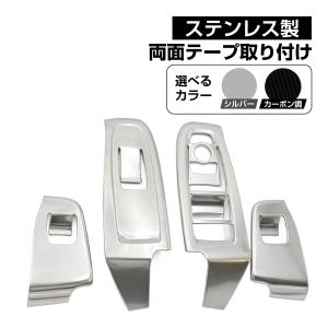 バイク ドラレコ 前後 200万画素 タッチパネル 耐熱耐久 140度広角