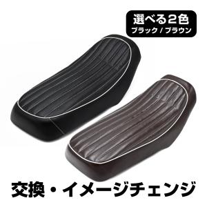 ラフ＆ロード ワークスクオリティ カスタムシート XJR1300(00