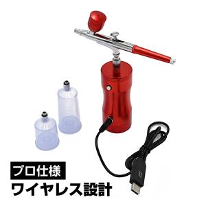 Longsafe クラフトマスター エアブラシ 充電式 28PSI Longsafe クラフトマスター エアブラシ 充電式 28PSI