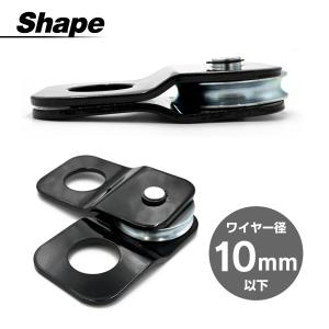 スナッチブロック 滑車 小型 ウインチ ジムニ...の詳細画像2