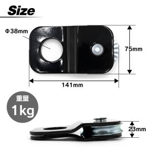 スナッチブロック 滑車 小型 ウインチ ジムニ...の詳細画像3