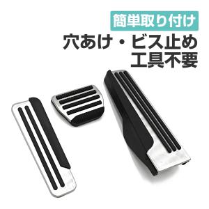 V36 スカイライン 370Z フェアレディZ Z34 CKV36 マフラー 触媒