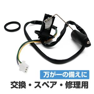 強化 イグニッションコイル スズキ ジムニー エブリイ エブリィ