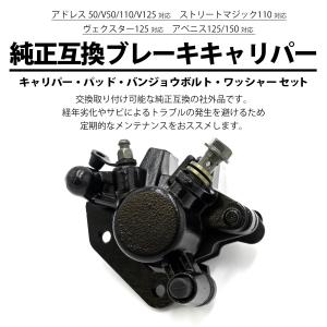 ヴェクスター CF42A CG41A 42A ...の詳細画像1
