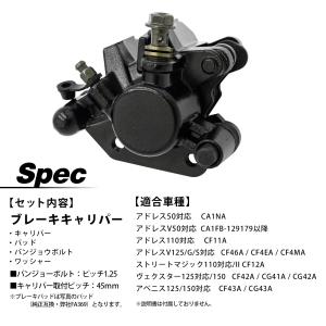 ヴェクスター CF42A CG41A 42A ...の詳細画像5