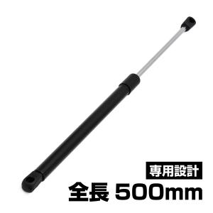 ジムニー 3BA-JB64W バックドアダンパー 81850-77R01 : 国際オート