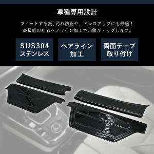 ハイエース対応 200系 1型 2型 3型 4...の詳細画像1