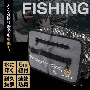 waku fimac スカリ 釣りスカリ 折り...の詳細画像1