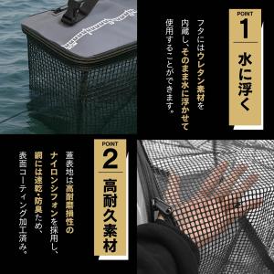 waku fimac スカリ 釣りスカリ 折り...の詳細画像2