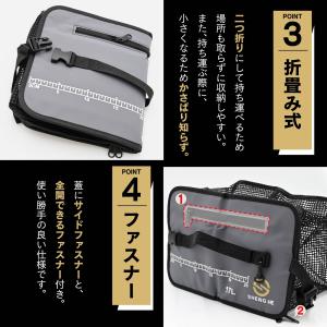 waku fimac スカリ 釣りスカリ 折り...の詳細画像3