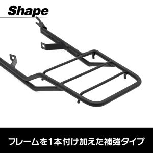 スーパーカブ 50 70 90 リトルカブ 強...の詳細画像2