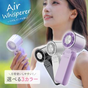 ハンディファン 冷却プレート 携帯扇風機 首掛...の詳細画像2