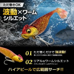 メール便 waku fimac バイブレーショ...の詳細画像1