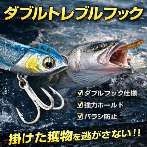 メール便 waku fimac バイブレーショ...の詳細画像2