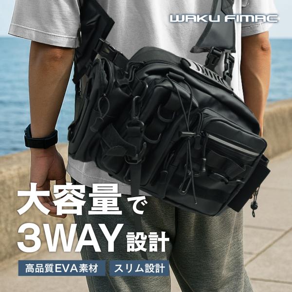 waku fimac 釣り バッグ 大容量 フィッシングバッグ 防水 ロッドベルト付き タックル収納...