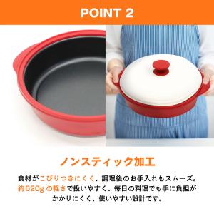 らくらくクック 深型 電子レンジ調理器 1台8...の詳細画像3