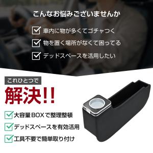 N-BOX N-BOX 対応 JF5 JF6 ...の詳細画像1