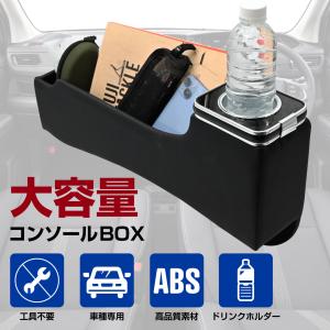 N-BOX N-BOX 対応 JF5 JF6 ...の詳細画像2