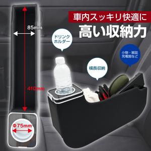 N-BOX N-BOX 対応 JF5 JF6 ...の詳細画像3