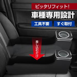 N-BOX N-BOX 対応 JF5 JF6 ...の詳細画像4