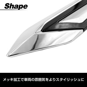 アルファード 40系 ヴェルファイア 40系 ...の詳細画像1